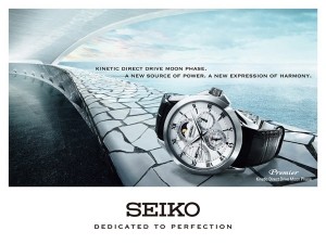 ad-sfeer-seiko-300x225-bcfc90d6055d685e3f17d4f010267958
